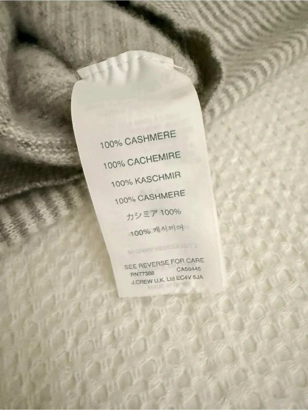 J. Crew Men’s 100% Italian Cashmere Light Gray Striped Crewneck Sweater